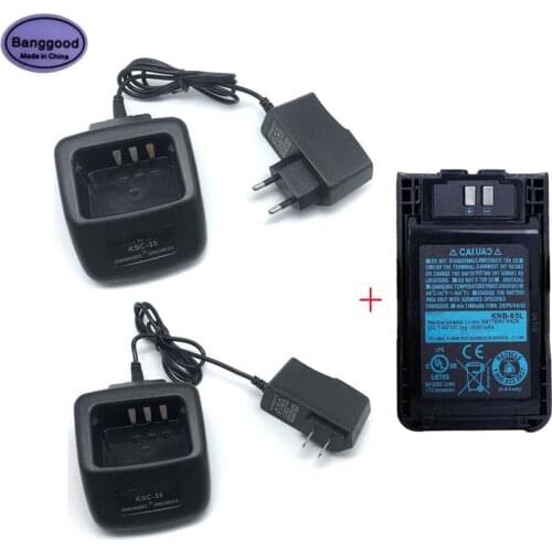 KSC-35 Rapid Charger KSC-35S + KNB-65L 1520mAh Li-ion Battery for KENWOOD TK-2000 3000 3501 U100 TH-K20A K20E K40A K40E Radio