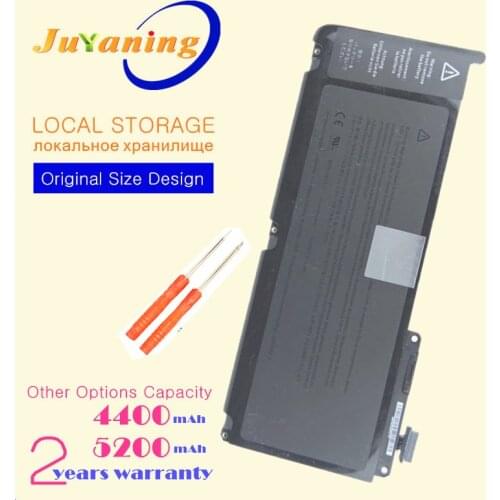 New Laptop Battery FOR Apple MacBook 13.3 " A1331 A1342 Unibody MC207LL/A MC516LL/A