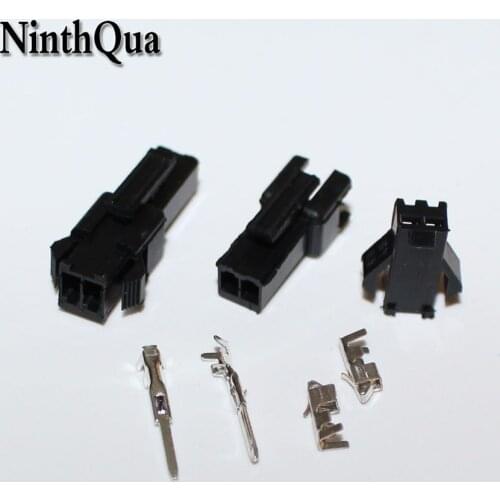 Sample 100sets JST 2.54mm SM2.54 2Pin 2P Lighting Car Connector Female and Male Plug Jack with Terminals
