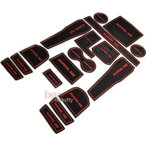 Door slot pad water coaster anti-skid pad for greatwall haval H2 2017-2018 blue logo