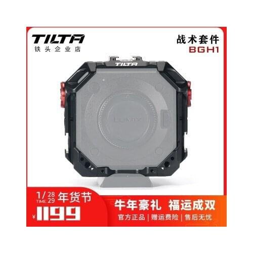 Tilta Tiltaing Panasonic BGH1 Full Camera Cage Kit Base-Black Color