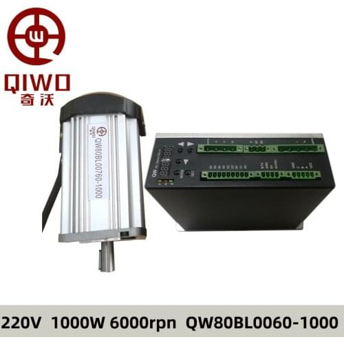 High Speed 220 V 6000rpm 1kw 1000 w 1.6N.m 80mm Brushless Motor Low Noise Hall BLDC Motor With Driver BLD-80
