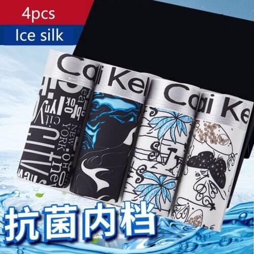 4PCS/LOT MenS Underwear MenS Boxer Pants Summer Ice Silk MenS Underwear Comfortable Breathable Sexy