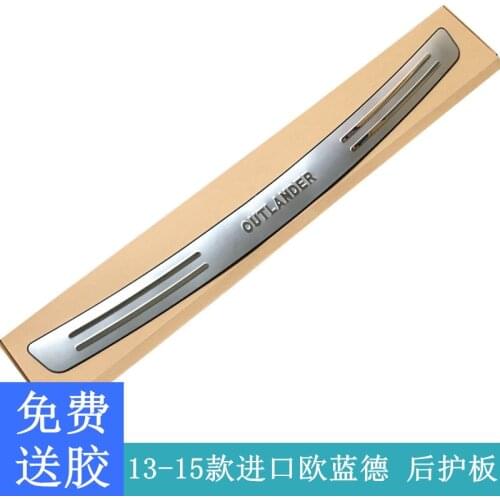 Car-styling High quality stainless steel Rear bumper Protector Sill For Mitsubishi Outlander 2013--2018