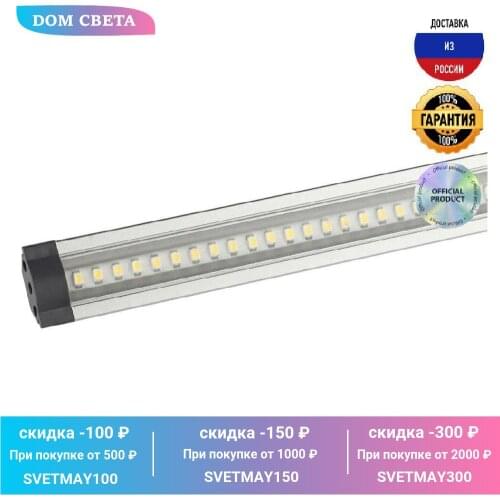 Светодиодные модули ЭРА China At AliExpress