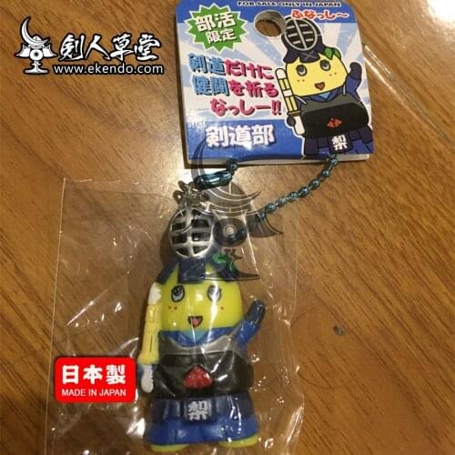 -IKENDO.NET-GF035-Kendo pear pendant-Kendo gift accessories phone phone deco
