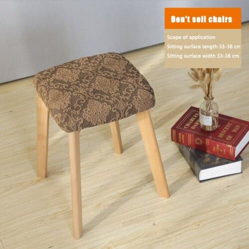 Small Square Stool Cover Elastic Home Table Slip-cover Office Dining Table Solid Wood Chair Cover Modern Minimalist 2 Patterns