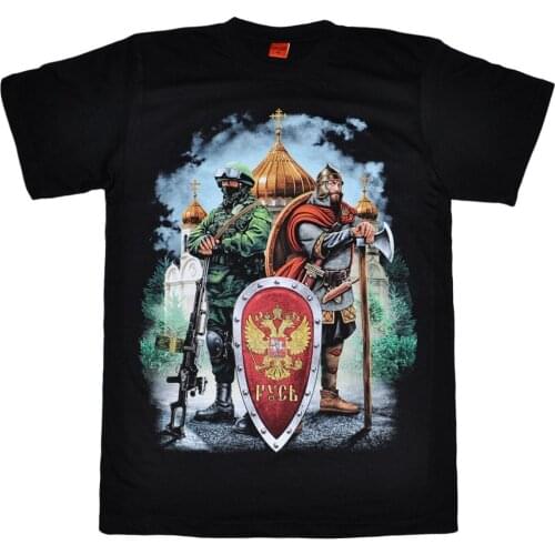 Sale New Russian Bestseller T-Shirt Rus Shield. T-Shirt "Rus!" New 2019 Fashion Hot Funny Summer Brand Concert T Shirts