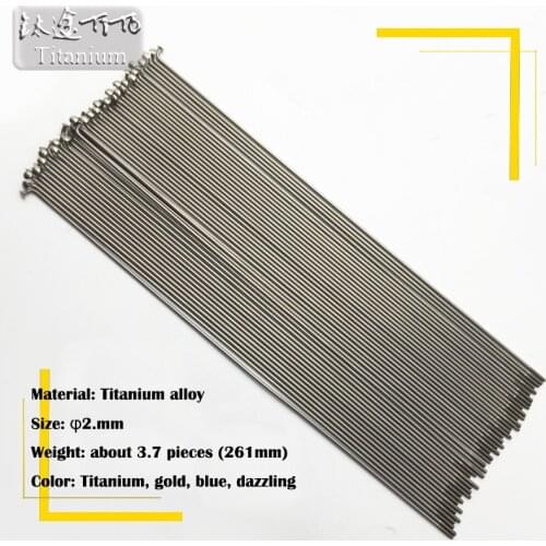 TiTo light aero spokes GR5 titanium alloy MTB/Road bike wheelgroup bicycle spoke and bike spoke nipple 12/24 pcs Free Shipping