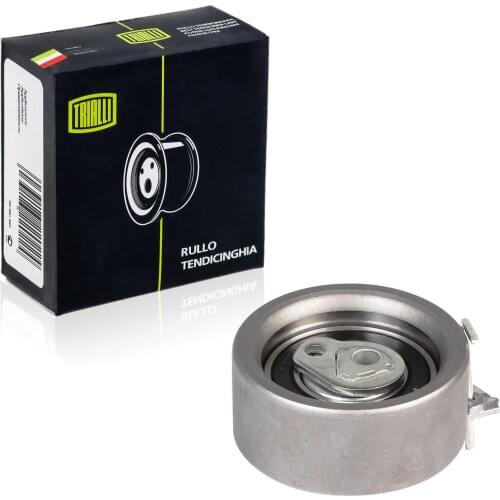 Trialli Engine Components