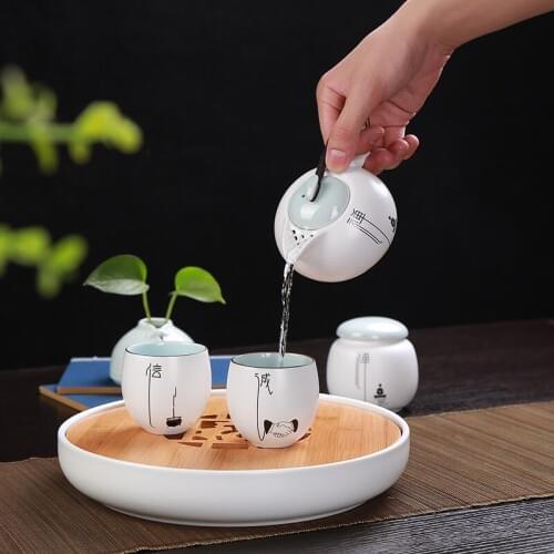 25.5*25.5*4.5cm A pot of four cups of home outdoor travel tea sets set kiln elegant pots tea pots tea gifts