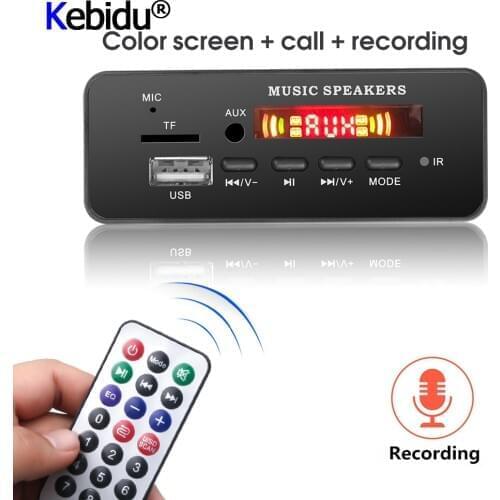 MP3 Module WMA MP3 Decoder Board 12V Wireless Bluetooth Audio Module With Romote Control USB TF Radio For Car