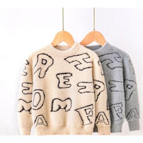 Autumn Winter Boys Girls Knitted Sweater Baby Kids Mink Velvet Warm Long Sleeve Tops Toddler Childrens Pullover Knitwear