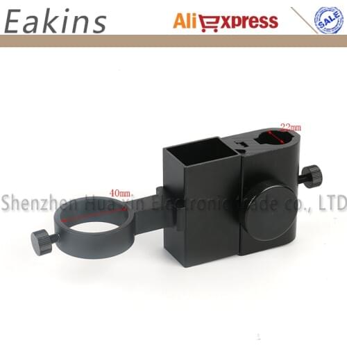 40mm Diameter Adjustable Descending Frame Mount Microscope Stand For Industry Microscope Camera