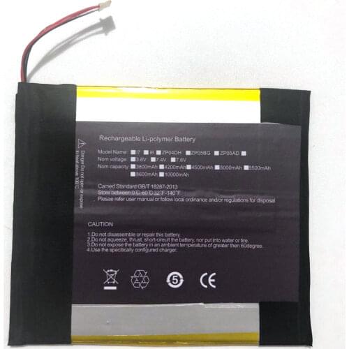 5000mah Original size replacement battery for Zhongbai Ezbook 2 ezbook2 5 wire 6 wire 7 wire batteries