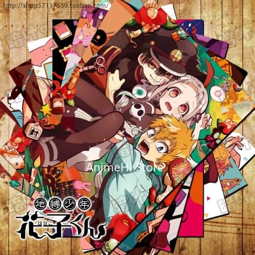 10 pcs/set Anime Toilet-bound Hanako-kun posters Yahiro Nene Yugi Amane wall pictures for Colletion A3 42x29CM Stickers