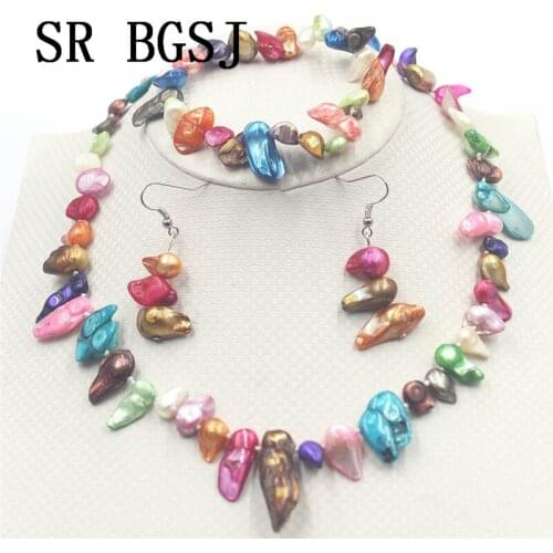 Free Shipping 8-16mm Freeform Teeth Mixed Pearl Beads Gems Earrings Bracelet Necklace Women Pearl Set