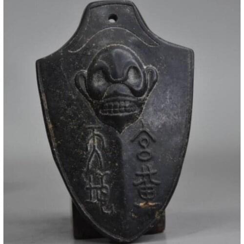 Hongshan culture archaize black iron meteorite shield statue