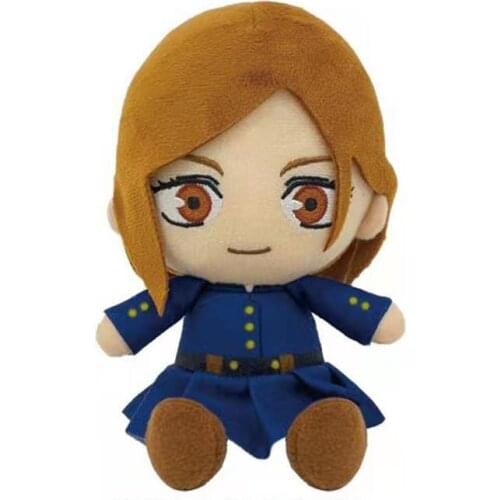 Jujutsu Kaisen Kugisaki Nobara Toy Doll Anime Plush Doll Stuffed Toy Key Ring Bagpack Phone Pendants Size 10/15cm