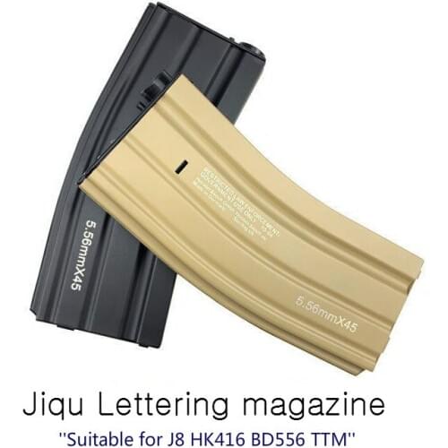 Jiqu upgrade metal magazine water bullet is suitable for Water Gel Blaster JM8 HK416 556 General Cartridge clip childrens toys