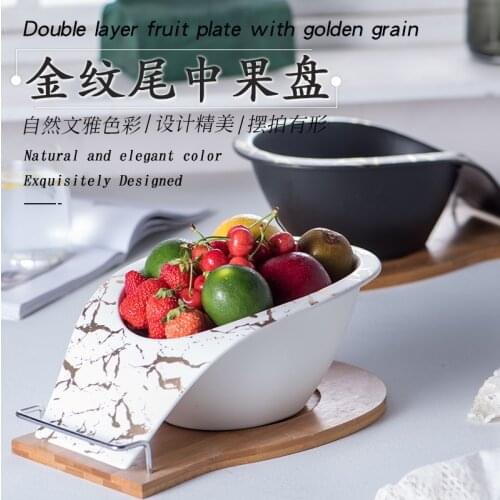 Living room ceramic 12 curved tail dried fruit fruit tray household large-capacity snack storage tray with base