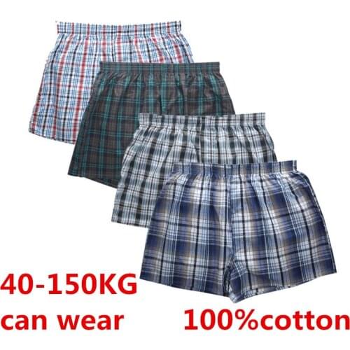 Life As Dream Men's Briefs-shorts