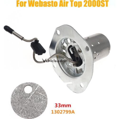 Stainless steel 304 Heaters Burner Engine Accessories Diesel Burner + 310 Burner Screen Mesh For Webasto Air Top 2000ST 2kw