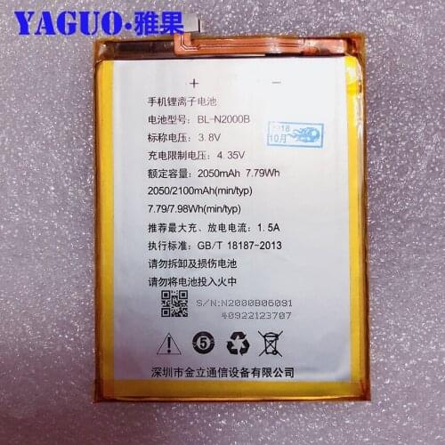 High Quality For FLY Fly IQ4516 BL-N2000B Octa Tornado Slim 2050mAh Battery Replacement Parts