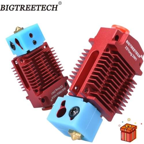 2 In 1 Out Hotend Extruder Double Colors J-Head Upgraded 3D Printer Parts With Cooling Fan For 3D Printer
