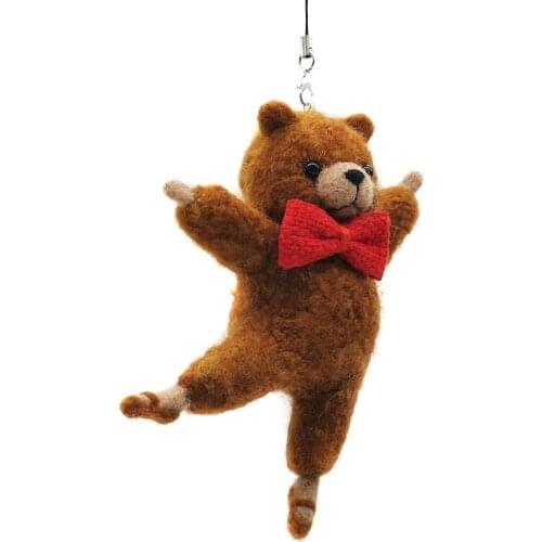 Mini Dancing Bear Needle Felting Kits 5"x3"(12.5x7.5cm), DIY Wool Craft Gift, Animal Felting Kits for Beginners
