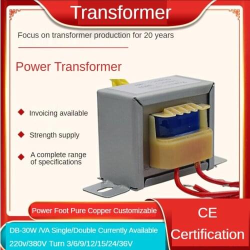 220V to 3 / 6 / 9 / 12 / 15 / 18 / 24 / 36V low frequency isolated power transformer single and double voltage