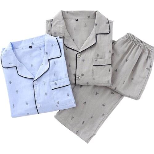 Spring And Summer New Mens Pajamas Set Solid Color Simple Style Sapling Printed Turn-down Collar Sleepwear Men Loose Homewar