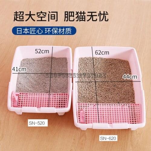 Cat Litter Pan Alice Closed Cat Toilet Extra Large Closed Cat Litter Pan Cat Litter Pan Splash Proof