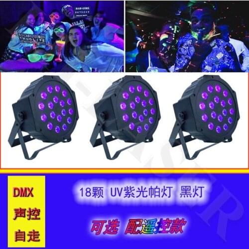 Remote Control UV Stage Black Light Museum Gallery LED Par Lighting For DJ and Disco