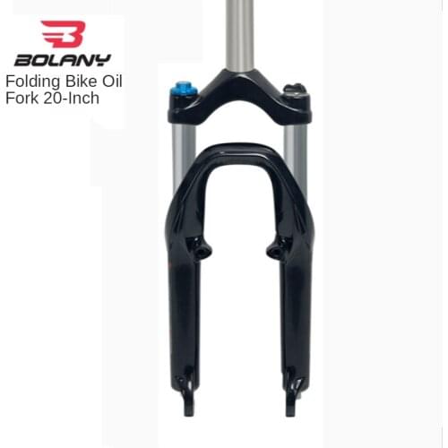 BOLANY Bicycle Fork Folding Bicycle Shock Absorbing Fork 20 Inch Aluminum Alloy Shockpound Front Fork Bicycle Accessories 2021