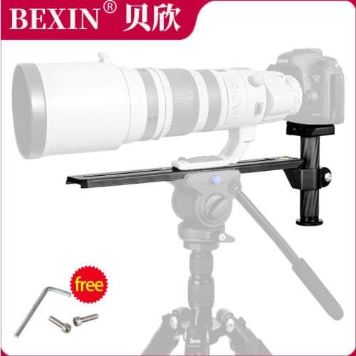 Telephoto Lens Support Bracket Holder With Long Rail Quick Release Plate 1/4" & 3/8" Mount Screw For Camera Lens Tripod Head