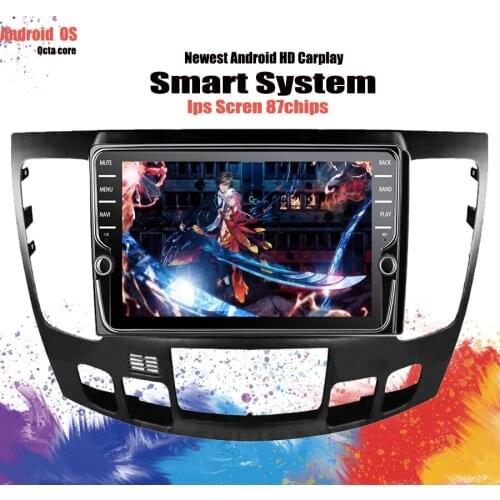 For Hyundai Sonata 2008 2009 Car DVD Video Player Stereo with DSP Carplay Audio GPS Navi Android 10 4G Ram 64G Rom
