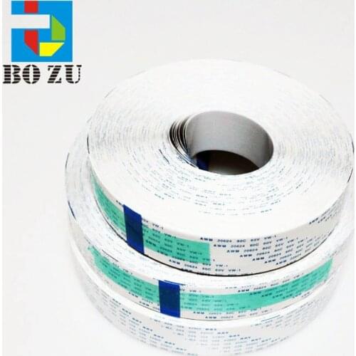 Hot sale inkjet pritner data cables for Mutoh machine mainboard data cables 1pcs retail