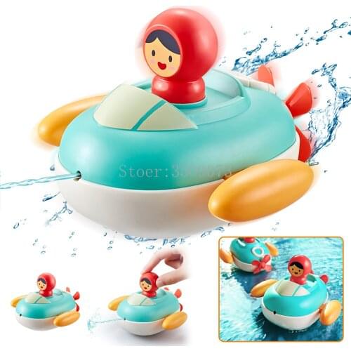 Bath Toys Winding Chain Floating Submarine Playing in Water Childrens Bath Water Spray Toy Baby Bathroom Clockwork Toy Gift
