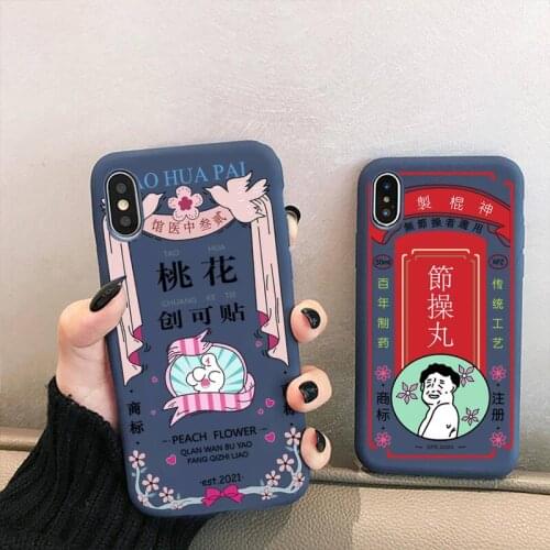 Chinese Classic Tragedy Oil Phone Case For iPhone 12 11 Pro max mini XS MAX X XR 7 8 6 Plus Candy Color blue Soft Silicone Cover