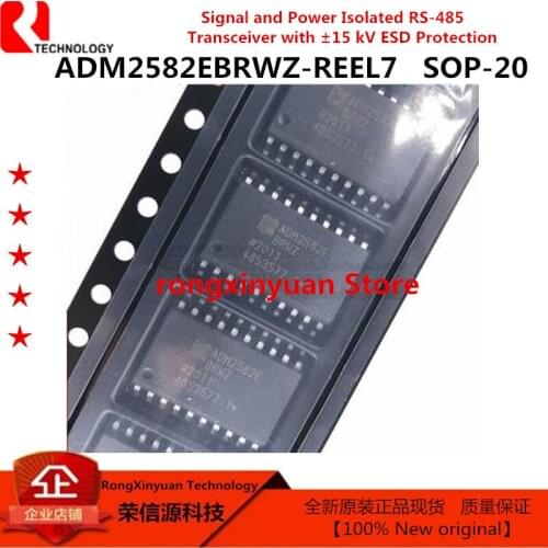 5pcs/lot ADM2582EBRWZ-REEL7 ADM2582EBRWZ ADM2582E Signal and Power Isolated RS-485 Transceiver ESD Protection 100% New original