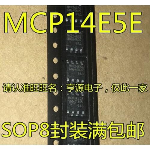 5pcs MCP14E5-E/SN MCP14E5E 14E5E SOP8