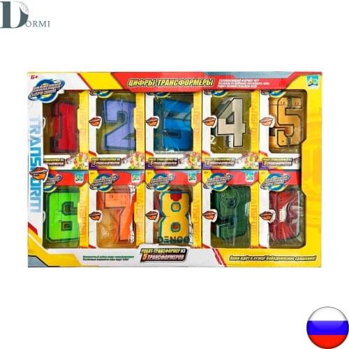 Dormy Game Figures And Sets