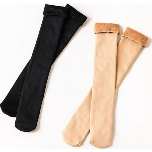 HOVFITNESS Ski Socks