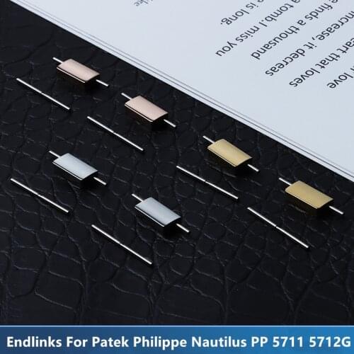 13mm Connection Stainless Steel End Link Endlink For PATEK PHILIPPE Watch Strap Rubber Leather Watchband Nautilus PP 5711 5712G