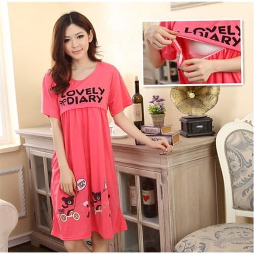 DAILOU Women's Pajamas For Nursing