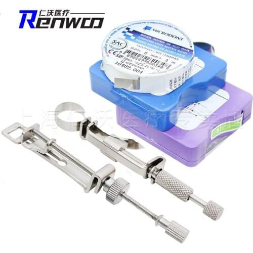 Dental molding clips stainless steel watercress rods rod molding clips dental materials