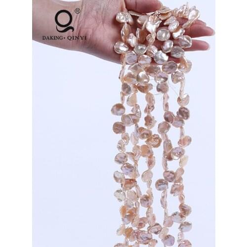 16-17mm Natural Pink Irregular Baroque Keshi Freshwater Pearl Strands