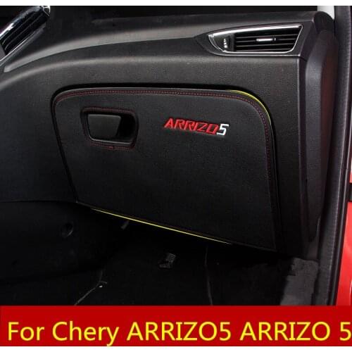Car Stickers Car Co-pilot Storage Box Anti-kick Protection Pad Mat Co-pilot seat anti-play mat For Chery ARRIZO5 ARRIZO 5