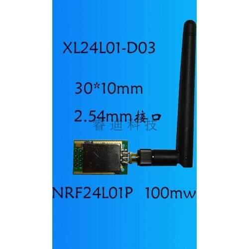 2.4G Wireless Transceiver Module|Long-distance Transparent Transmission|nRF24L01P+PA|High Power 100mW/SI24R1
